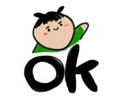 바다향왕코다리 이미지