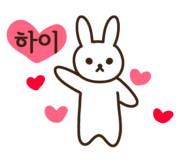 옹스토어 이미지