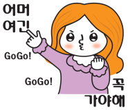 카페팀버럼버 이미지