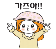 윤중원낙지 이미지