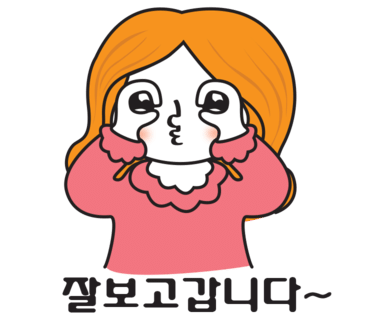 루미에르네일 이미지