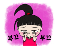 무지개솔루션 이미지