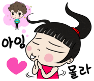 더람스치킨&파닭 이미지