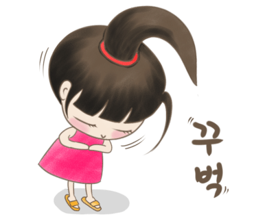 (주)유한메디카 이미지