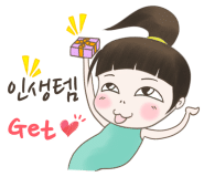 눈썹네일헤라 이미지