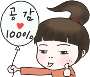달콤노리터 이미지