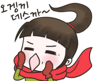 부평모사 이미지