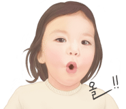 클린수 이미지
