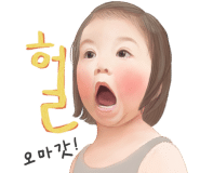 담양부엉이집 이미지