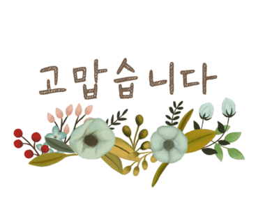 (유)성유 농업회사법인 이미지