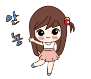 황금자동차공업사 이미지