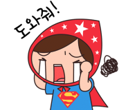 구월동배터리자동차밧데리 이미지