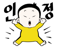 주식회사 레스 이미지