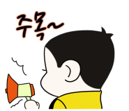 주식회사 레스 이미지