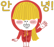 삼대왕족발 이미지