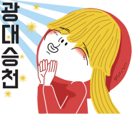 디자인와아 이미지