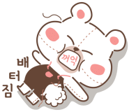 공화루 이미지