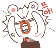 MU헤어 이미지