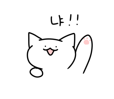 플라워수케이크 이미지