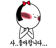 성운FS 이미지