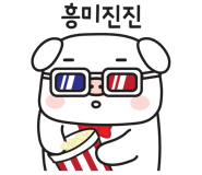 마우스그립법 3가지 팜그립 핑거그립 클로그립 : 네이버 블로그