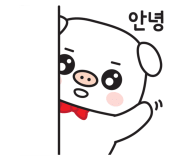 예방원한약국 이미지