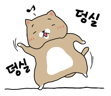 여서도직영회집 이미지
