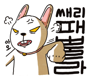 장날상회 이미지