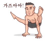 파랑새굴수산 이미지