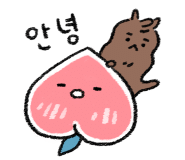 낙원다방 이미지