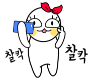 베아툼스파앤풀빌라 이미지