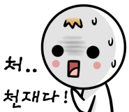 퍼팩트싱어동전노래연습장 이미지