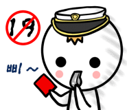 미스텀 투어 이미지