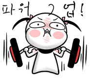운동화이불솜빨래방 이미지