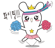 스타벅스 청계산입구역점 이미지