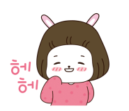 더연 이미지