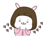 불땡고기주는국수집 이미지