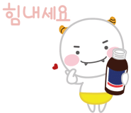 홍육회 이미지