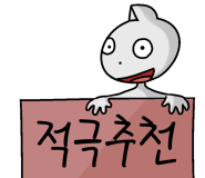 1등가마솥돼지국밥 이미지