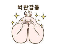 돈우촌 이미지