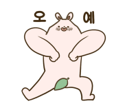 돈우촌 이미지