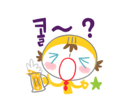 영순이해물찜 이미지