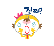 다올정육점 이미지