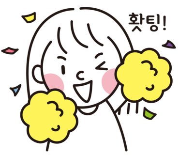 하이블북 이미지