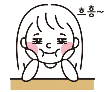 레크레카 이미지