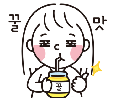 레크레카 이미지