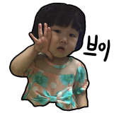 이푸른환경 이미지