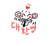 스타노래주점 이미지