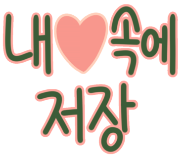 벌룬프로젝트 이미지