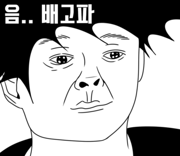 생각나는족발 이미지